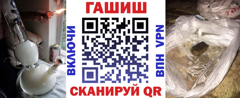 omg зеркало  Чухлома  ГАШ убойный 