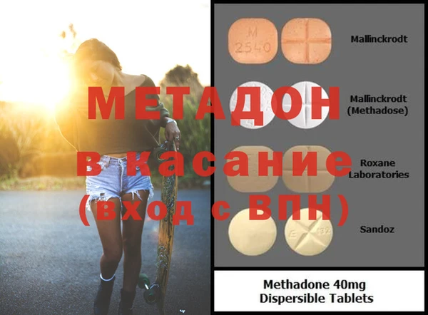 СК Баксан