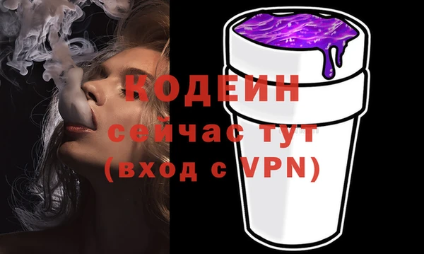 прущая мука Приозерск