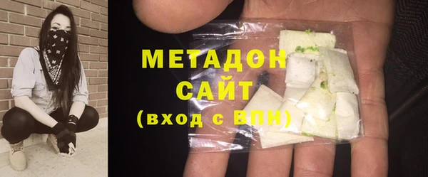 прущая мука Приозерск