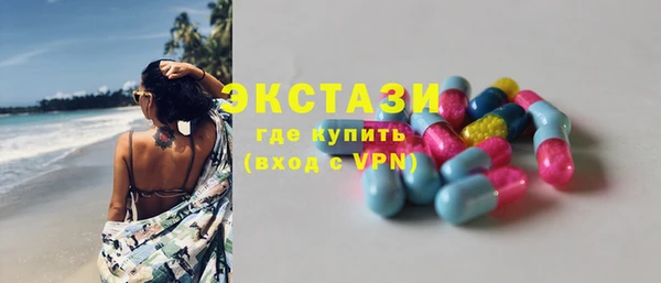 амфетамин Пролетарск