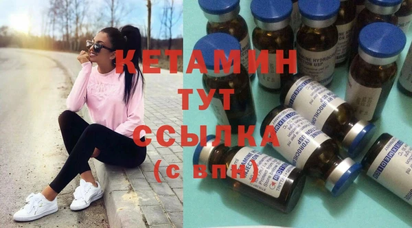 прущая мука Приозерск