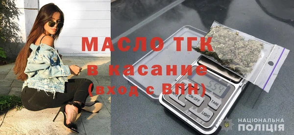 прущая мука Приозерск