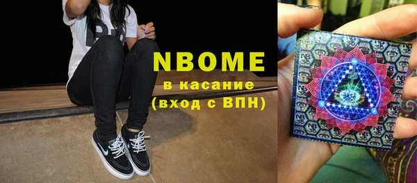 СК Баксан