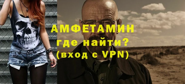 СК Баксан