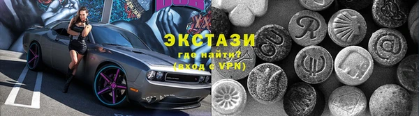 СК Баксан