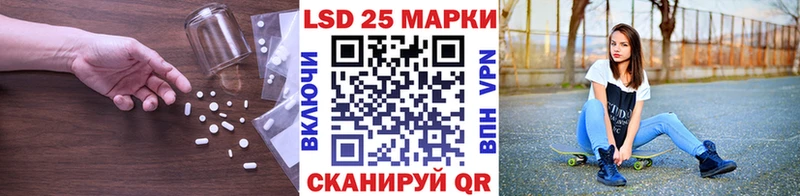 ЛСД экстази кислота  цена   Чухлома 