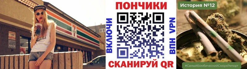 как найти   Чухлома  Марихуана ГИДРОПОН 